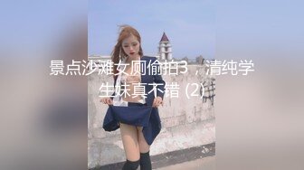 小少妇早上来一炮