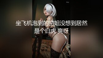 【新片速遞】   高颜值美眉 大口一点 不要怼着我屁眼拍 棒棒吃的认真 这大屁屁 一线天白虎鲍鱼真的爱了