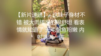 少妇重金求子招聘陌生男人深深的进入了身体灌入陌生的浓精!（简  介同