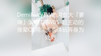 OnlyFans斯文眼鏡反差小姐姐『deer』私拍，橙色沙發激情造愛唯美誘人～原版無水印