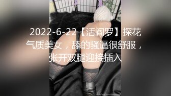 11-5十三探花约啪性欲强的少妇，采精的小蜜蜂