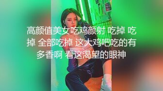 香港变态摄影师高价网约性感漂亮的三线美女嫩模私拍啪啪