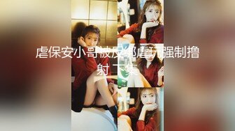 ✿B站老司机探花✿ 寻花问柳✨ 仙女颜值的兼职学妹