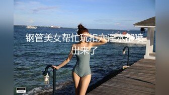 都蹲守白色长裙美女❤️皮肤白皙阴毛乌黑,两片肉唇夹着细小的逼洞