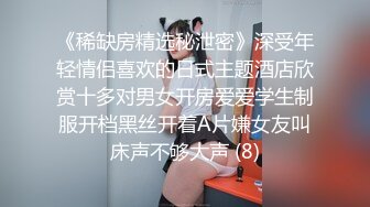 做爱上瘾说要经常我