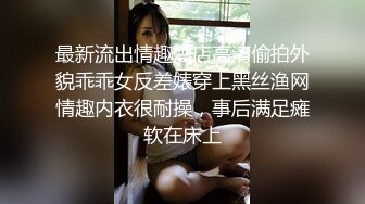 黑丝阿姨真性感