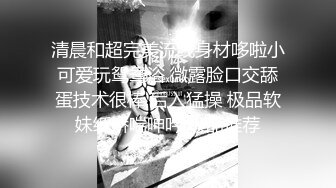 【极品❤️女武神】窈窕水蛇腰反差高颜值女神 兔女郎媚姿淫态  诱人表情都让你想射5次 鲜嫩白虎从头粉到脚 榨精玩物