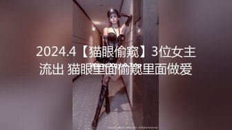 漂亮美眉 受不了了 啊啊好痒 被操的小脸绯红抽搐 爽叫连连