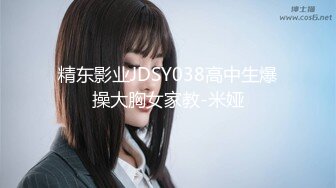 四川小美女，明星级别【小米粥粥】忧郁的眼神，让大哥们着迷，一晚上礼物乱飞牛逼了 (4)