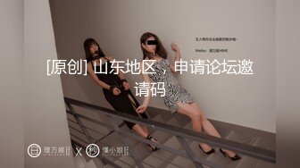  眼镜大奶美女 跑阳台边抽烟边摸逼减乏被发现 只能惩罚她 女上位无套输出 内射