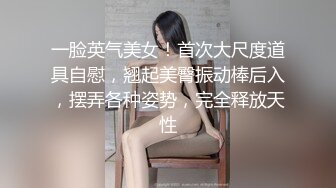 推特猎奇圈福利视频重磅来袭❤️车外人来人往车内激情四射~精彩车震小视频六部曲~电动三轮车碉堡了