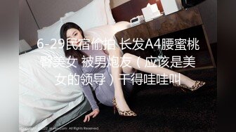 [2DF2] 工作太累了，脱光衣服躺好叫小儿子过来帮忙推油滚背，经儿子这么一推，疲劳全消了[BT种子]