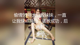 极品大长腿女神▌Seoul▌色气女仆吸吮美味肉棒 女上位极致感受龟头顶撞软糯花蕊 浓厚喘息爆射中出