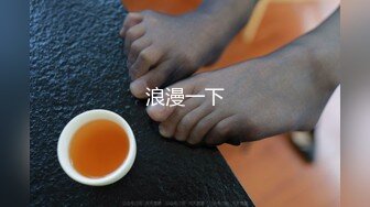 【伊水水】完美身材~奶子真的太美了~长腿丝袜~诱惑【10V】 (5)