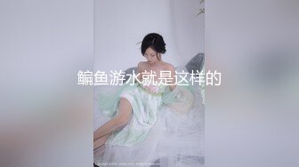 【情趣兔耳朵嗲嗲清纯萌妹】卫生间马桶上假屌骑坐，爸爸操我好多水，淫语骚话不断