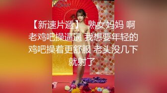 带上炮友约个漂亮妹子3P啪啪，近距离拍摄口交舌吻特写掰穴抽插猛操1