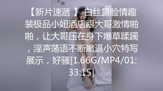 诱惑~附近的发情美人妻 070920_001-1pon