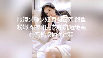 [原創錄制](sex)20240128_泛黑的水蜜桃子