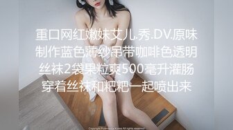 众狼求购很火的Onlyfans网红绿帽夫妇SirBAO身材健硕黑猩猩大战白嫩极品身材少妇各种变态体位第二弹1