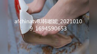 另一个视角看世界