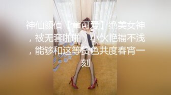  酒店偷拍骚女开房接客，洗完澡直接开操，主动骑乘位抽插，张开双腿操，表情一脸享受