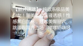 情色主播 少妇媚女