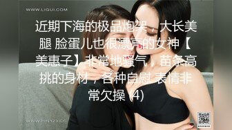 麻豆传媒 ni-005 无套中出我的宝贝骚女友-斑斑