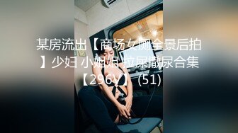 最新5月无水首发福利！推特极品四有网黄女神【小喵呜】喜欢露出，还有3P群P聚众Y乱，猛男打着石膏也要玩3P