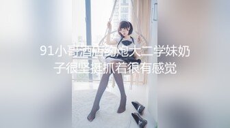 (蘿莉社)(lls-85)(20221216)有這樣的女朋友在身邊你還有心思工作嗎-半雪