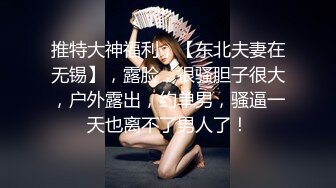   泡良大神最新力作 面膜女第二炮 瘫软在床骚逼被满足高潮呻吟