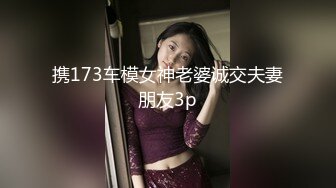 LJ极品地铁高清CD系列20部合集 (20)