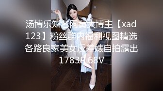 和公司小少妇一起出差：‘你老公有没有拿香蕉插过你 ，他调教过你吗 ，今天我们出差可以好好舒服了，WOW你的口活好棒哦’！