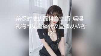 小夫妻都是社会人 纹身很花  一顿猛操玩逼 不过瘾再道具自慰