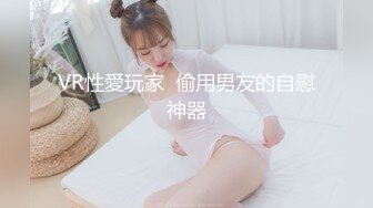 来诊所做人流的女大学生,问为啥有男医生,医生说他是实习生,做完手术后负责把病人从手术台上抬到病床上