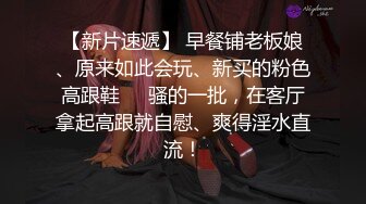 放假那天，两个高中生小情侣在教室激情做爱，女孩说我怕，男孩说我慢慢插进去，你把裤子脱了!无套操学生妹!