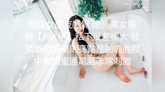 【反差婊子】11位反差婊子生活淫乱视图合集[五十]