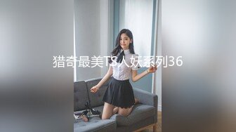 紧接外围骚女，自带情趣装，69姿势互舔，按住双腿爆操，每下多插到底