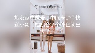 海角绿帽大神 极品妹妹和我的淫荡生活?找单男和大舅哥3P媳妇40分钟榨干了两个男人一共射了三次真爽啊