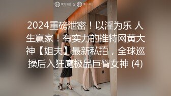 重口注意MyPrego孕妇系列2018-2019年资源合集【127V】 (119)