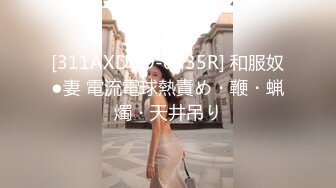 杏吧傳媒)(xb-68)(20230106)為了還賭債親手把女友送給債主玩-美醬