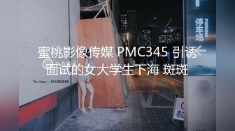  酒店约极品的00后处女妹 打开小粉穴处女摸清晰可见 馒头粉穴微毛