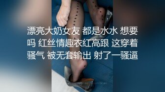 五月重磅福利秀人网 女神伊诺情趣内衣超稀有操逼做爱视频 口活一流棒