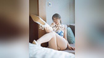 MDX-0194_硬闖家門性調教_傲慢女住戶的屈辱官网-林芊彤