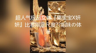 《稀缺房精选?泄密》深受年轻情侣喜欢的日式主题酒店欣赏十多对男女开房爱爱学生制服开档黑丝开着A片嫌女友叫床声不够大声