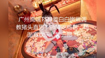 【新片速遞】 风骚迷人徐娘-徐婉婉-，放荡的样子真骚呀，手指抠穴白浆淫水流了一屁股！