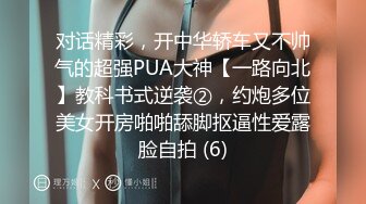 00后大屁股学妹就要来我家住 操的她鸡皮疙瘩都起来了