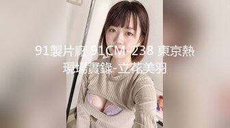 高质量 psychopornTW Onlyfans原档合集【108V】 (52)