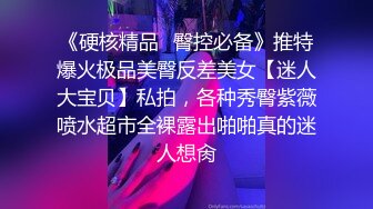 红艳艳的嘴巴已经张开 就等着我来 插入你的红艳艳当中