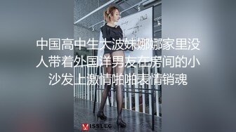 武汉后入卫校小母狗学妹