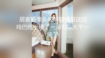 小宝探花-高价约的酒吧美女带回酒店激情啪啪